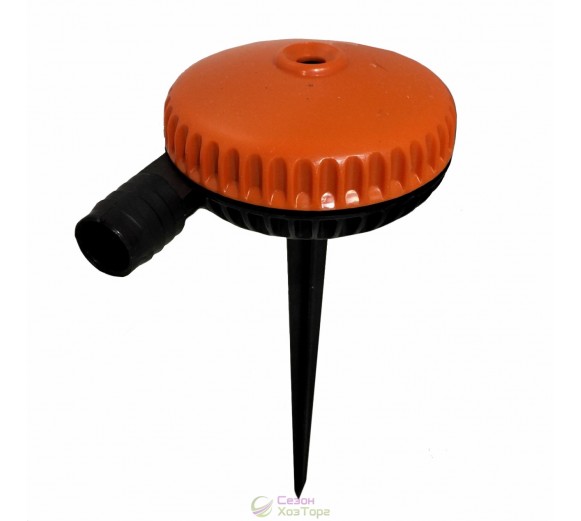 Зрошувач Равлик розбірний на ніжці різьбовий